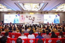 2019ơʦϺó